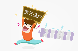 厦门铁路往三明等方向增开列车 部分车次还有余票